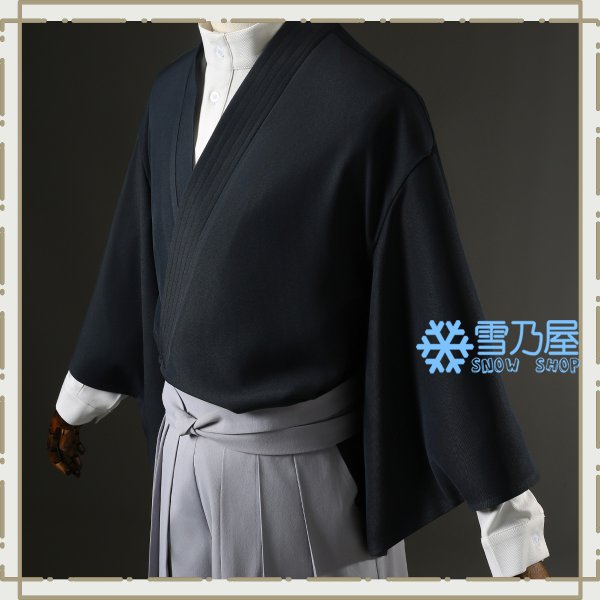 禪院直哉　衣装