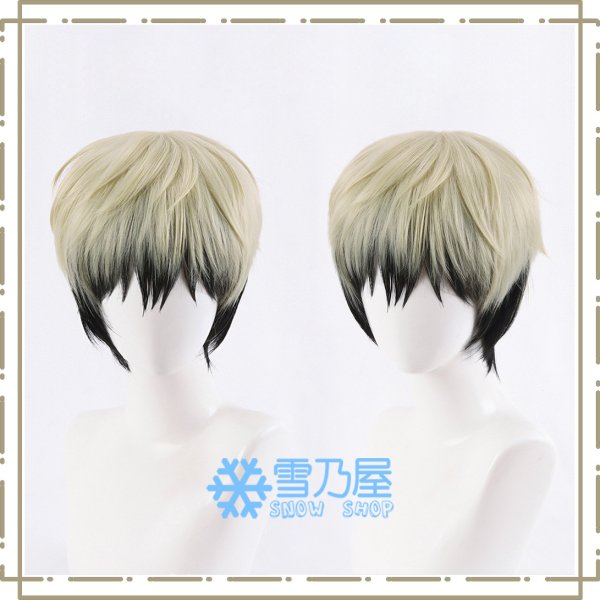 禪院直哉　ウィッグ