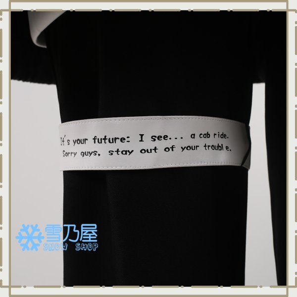 澄野拓海　日常服