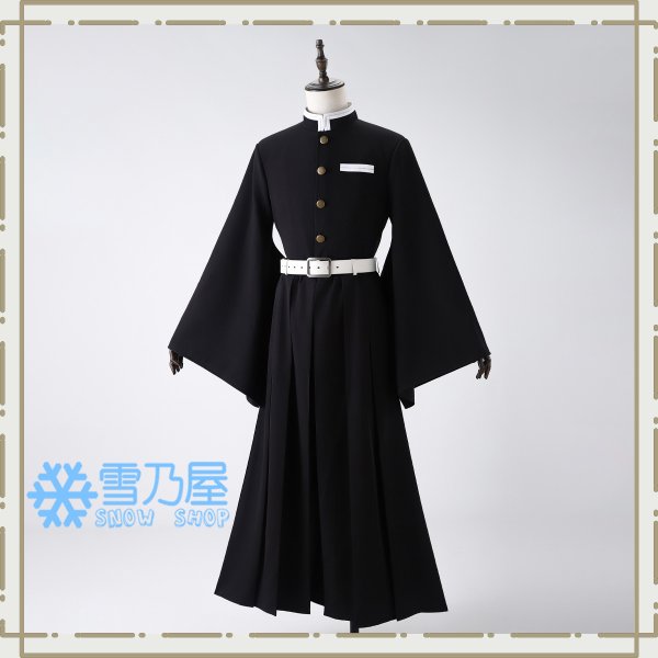 時透無一郎衣装