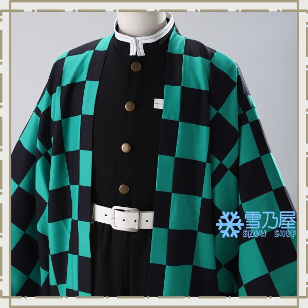 竈門炭治郎　衣装