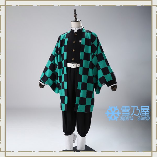 竈門炭治郎　衣装