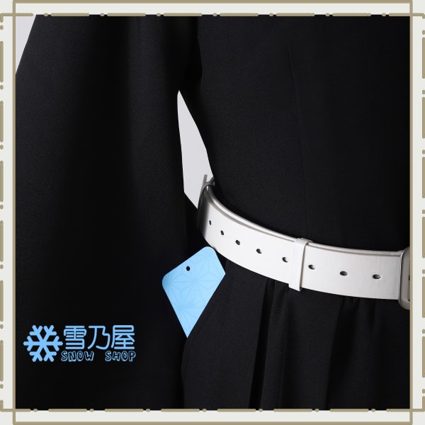 時透無一郎衣装