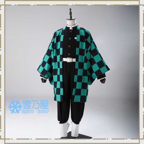 竈門炭治郎　衣装