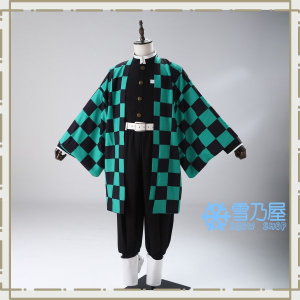 竈門炭治郎　衣装