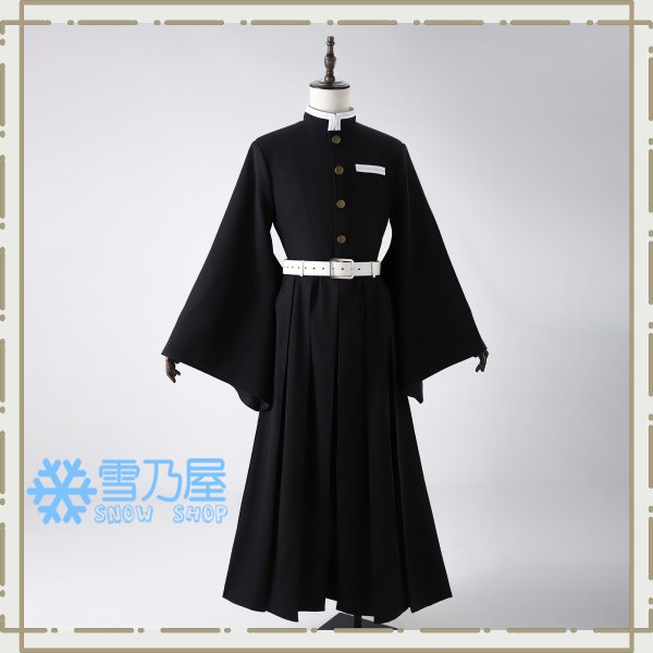 時透無一郎衣装