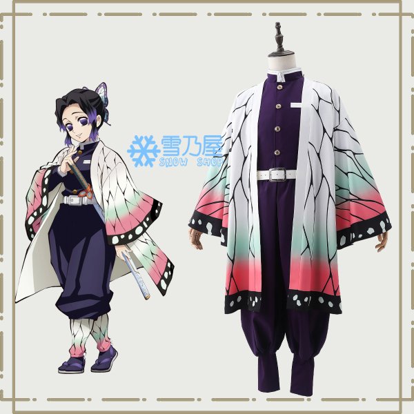 胡蝶しのぶ衣装