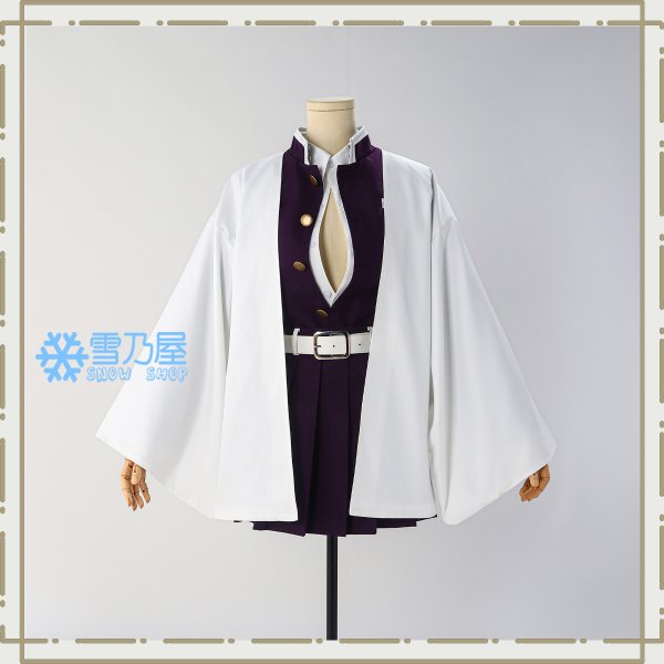 甘露寺蜜璃衣装