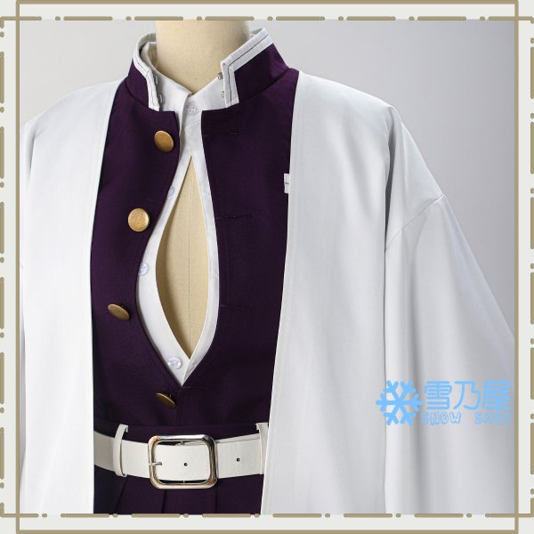 甘露寺蜜璃衣装