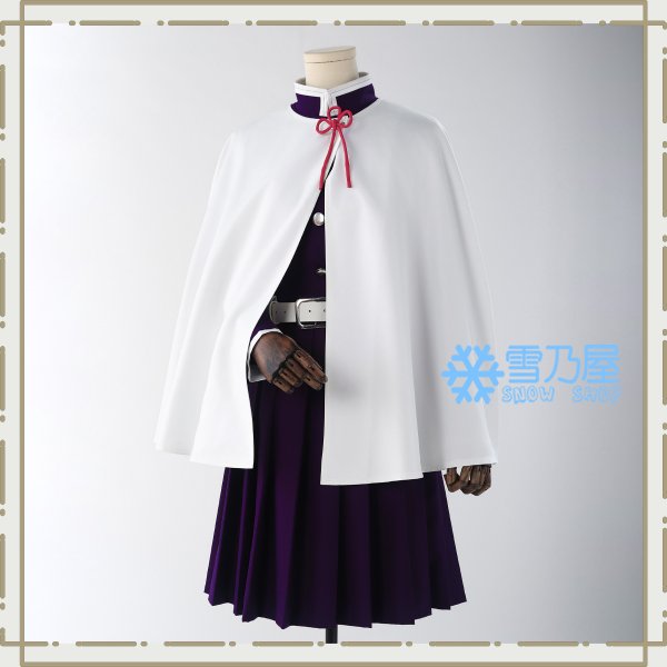 栗花落カナヲ衣装