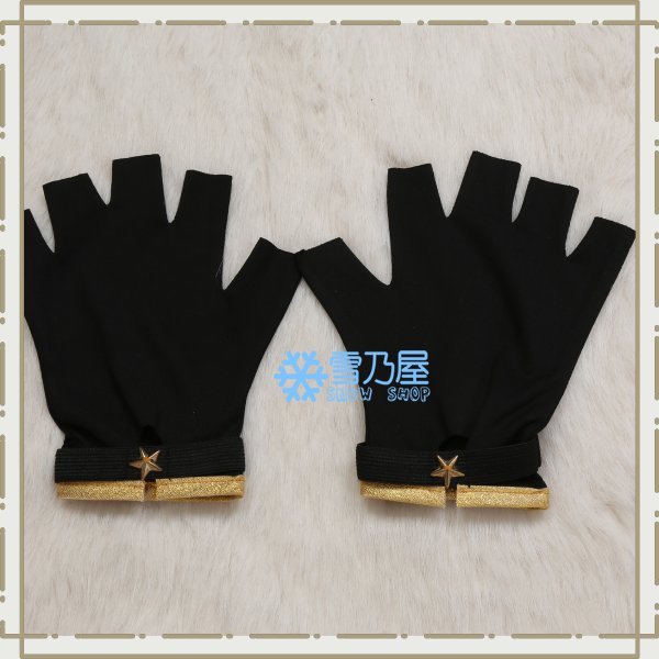 流星隊ユニット衣装