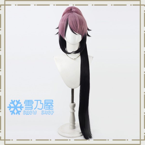 不動行光ウィッグ