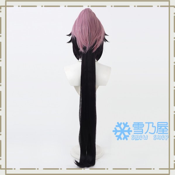 不動行光ウィッグ