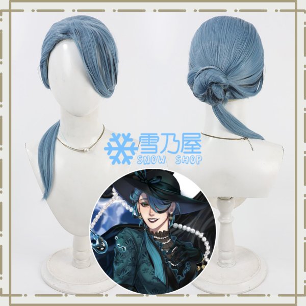 リーチウィッグ