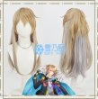 小竜景光ウィッグ