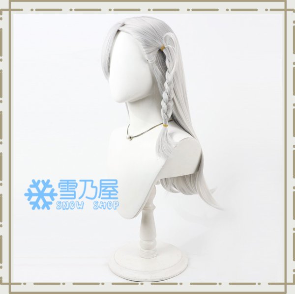 オルガマリー　ウィッグ