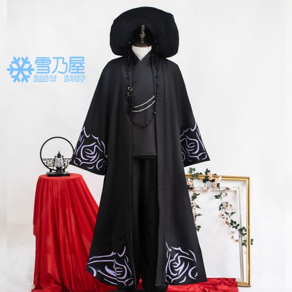 サジャ・ボーイズ衣装