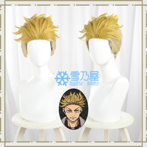 エンジン　ウィッグ