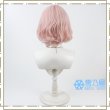 テレネッツァ　ウィッグ