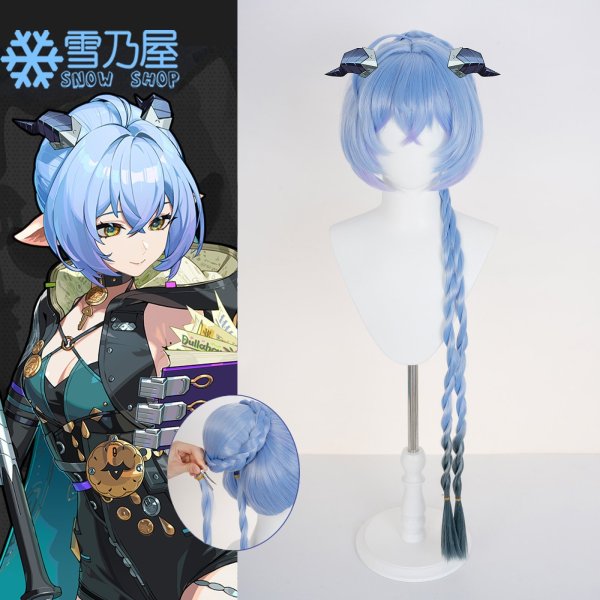 リュシア　ウィッグ