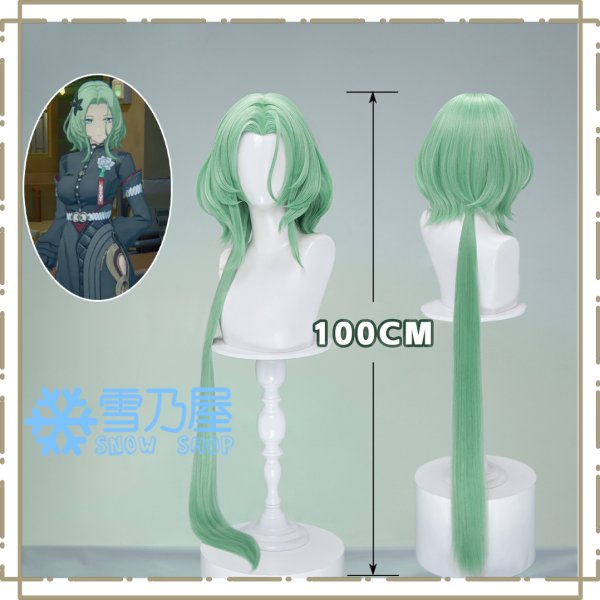 イゾルデ　ウィッグ