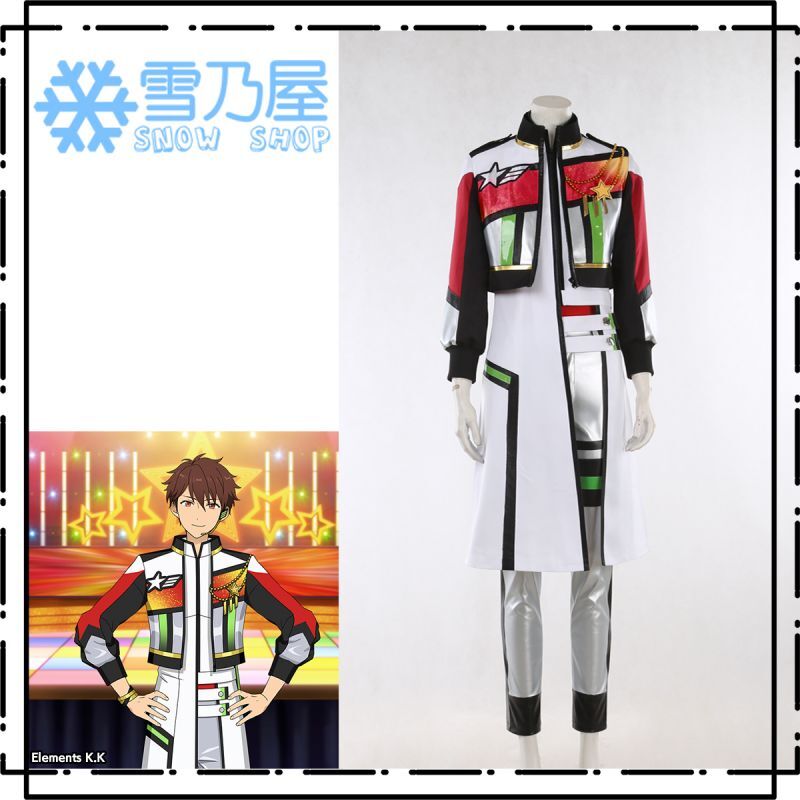 あんさんぶるスターズ あんスタ 変身！星々を繋ぐコメットショウ 守沢千秋 コスプレ衣装 - snowshop雪乃屋