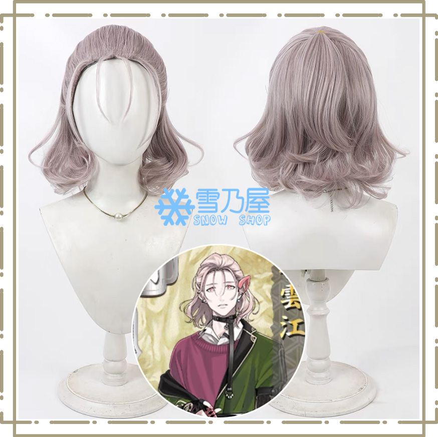 刀剣乱舞ONLINE とうらぶ 村雲江 コスプレウィッグ