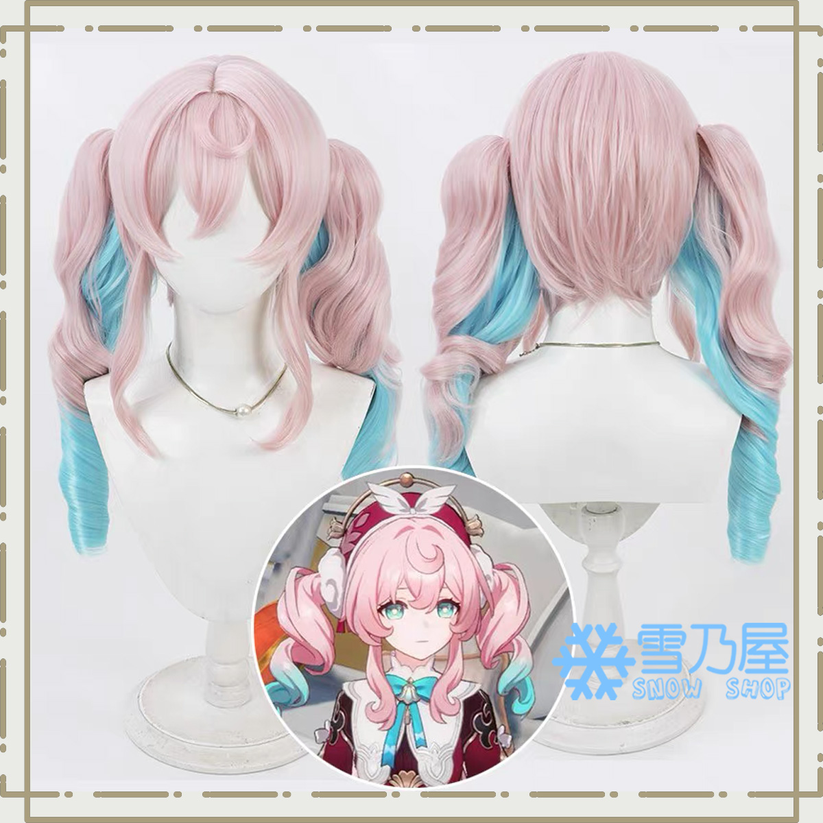 崩壊：スターレイル / Honkai: Star Rail ルアン・メェイ