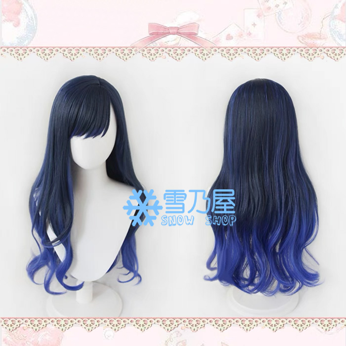 プロセカ/Project SEKAI　白石杏  コスプレウィッグ