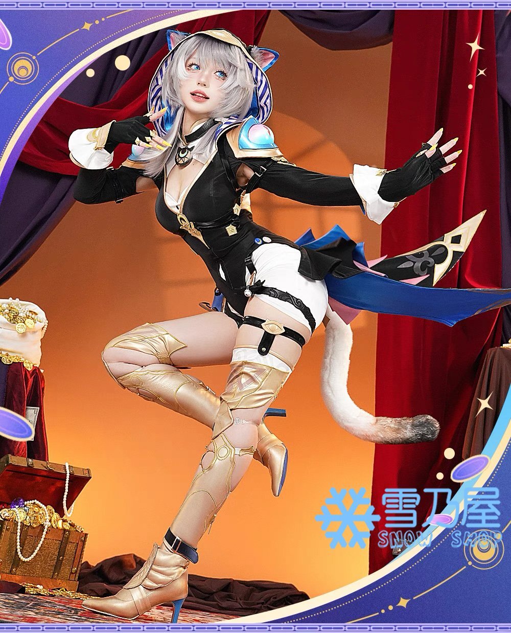 崩壊：スターレイル Honkai: Star Rail　サフェル　コスプレ衣装