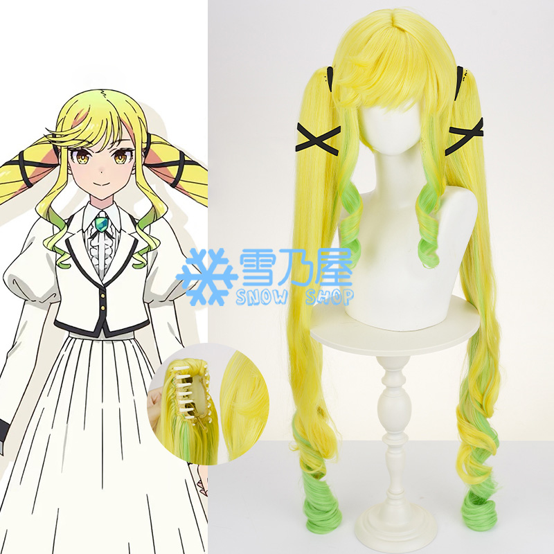 ロックは淑女の嗜みでして　鈴ノ宮りりさ　コスプレウィッグ