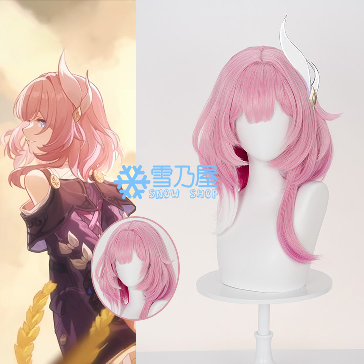 崩壊スターレイル　キュレネ　Cyrene　コスプレウィッグ