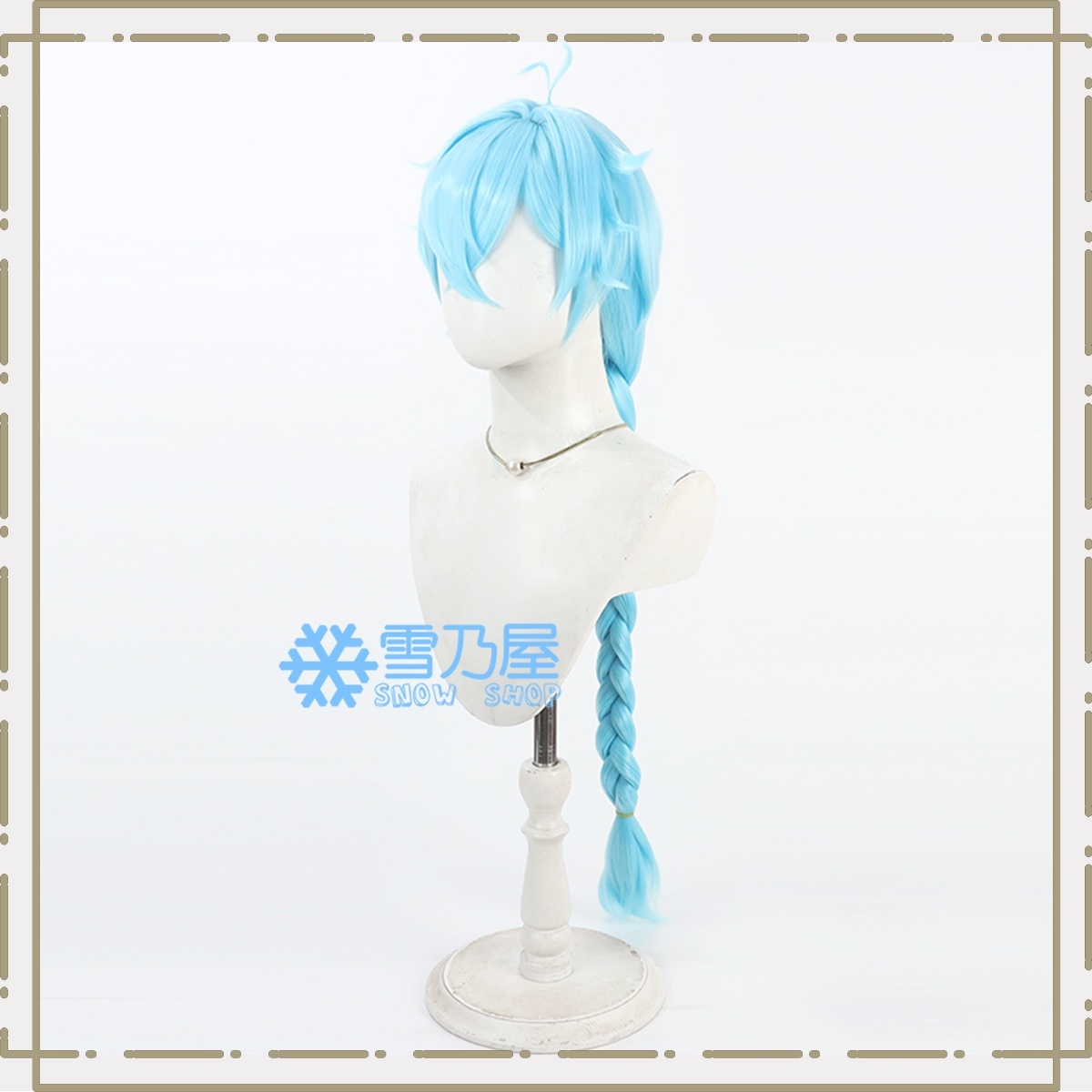フラガリアメモリーズ　ハンギョン　コスプレ衣装、ウィッグ Fragaria Memories/フラガリアメモリーズ ハンギョン コスプレ