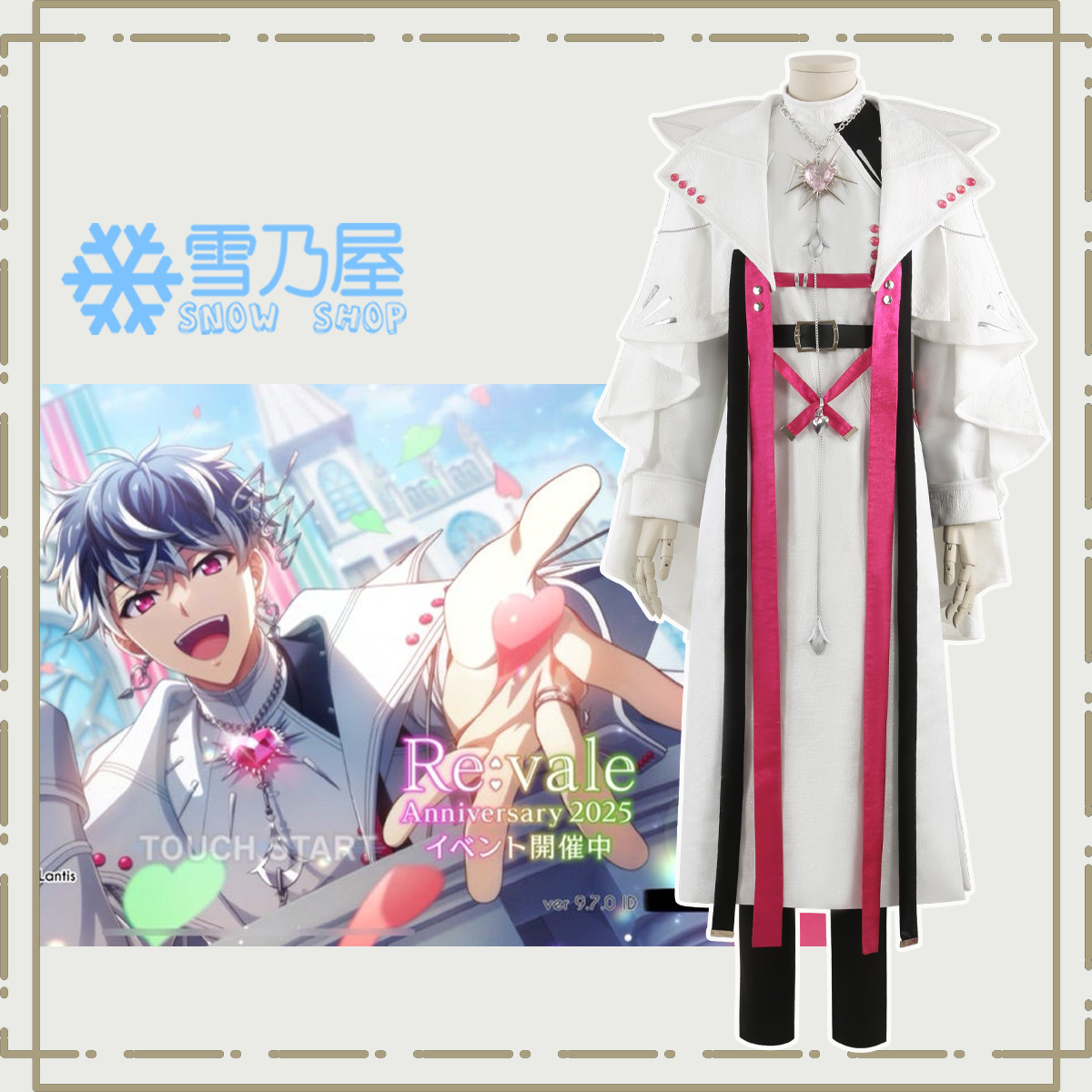 IDOLiSH7 アイナナ　春原百瀬　Re:vale記念日2025　新曲Tenuto衣装