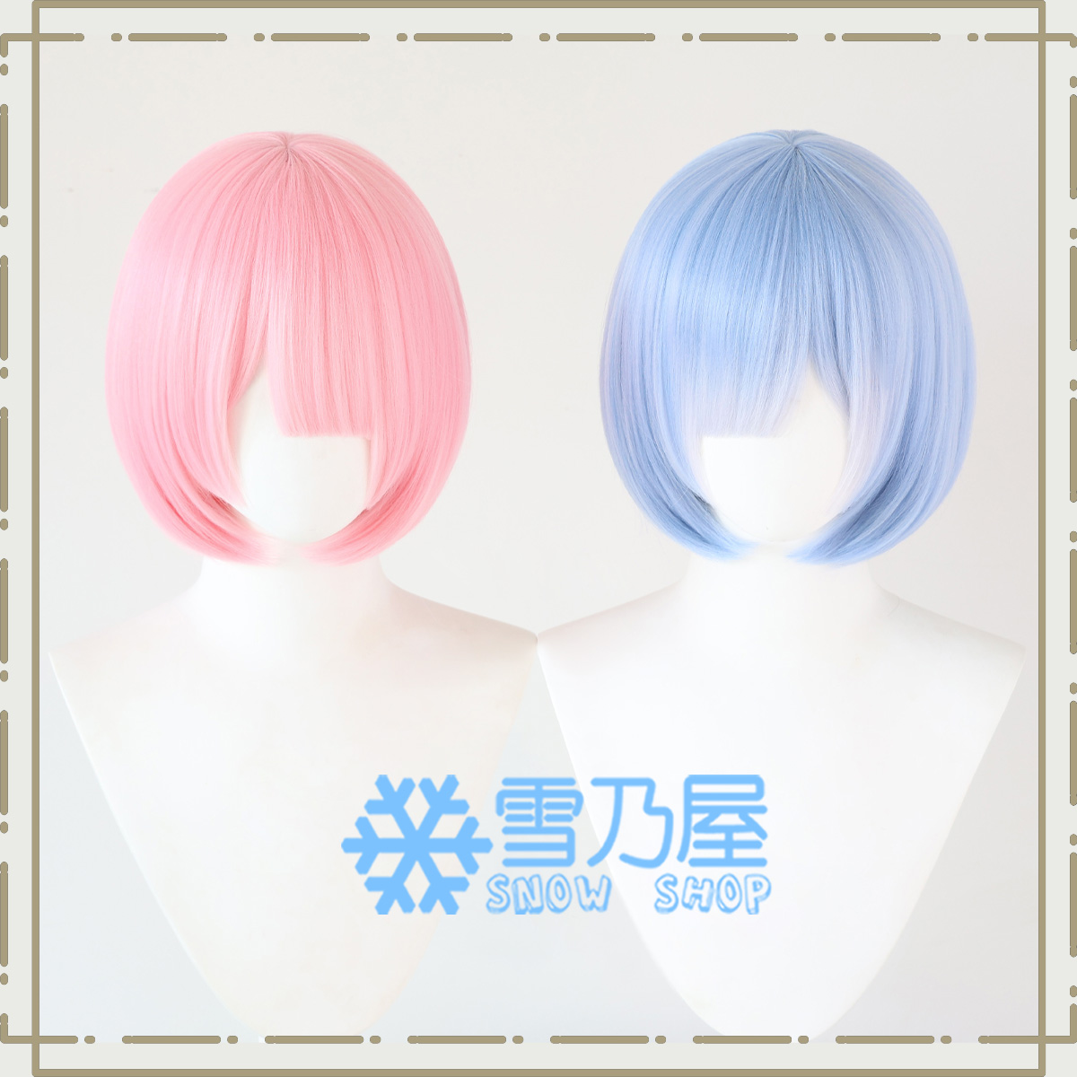 Re:ゼロから始める異世界生活   　レム　ラム　  コスプレウィッグ