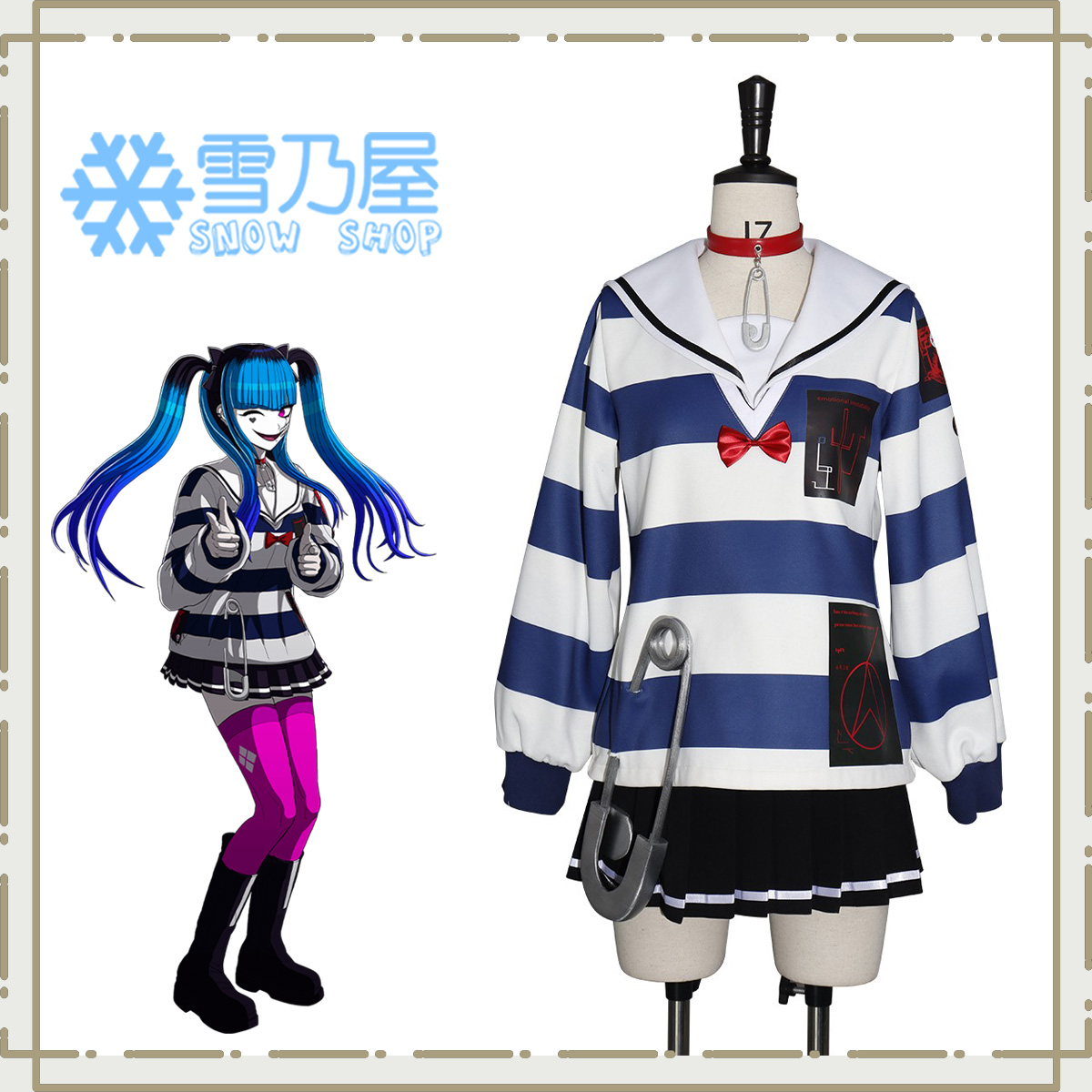 HUNDRED LINE ハンドレッドライン-最終防衛学園-　飴宮怠美　日常服　コスプレ衣装