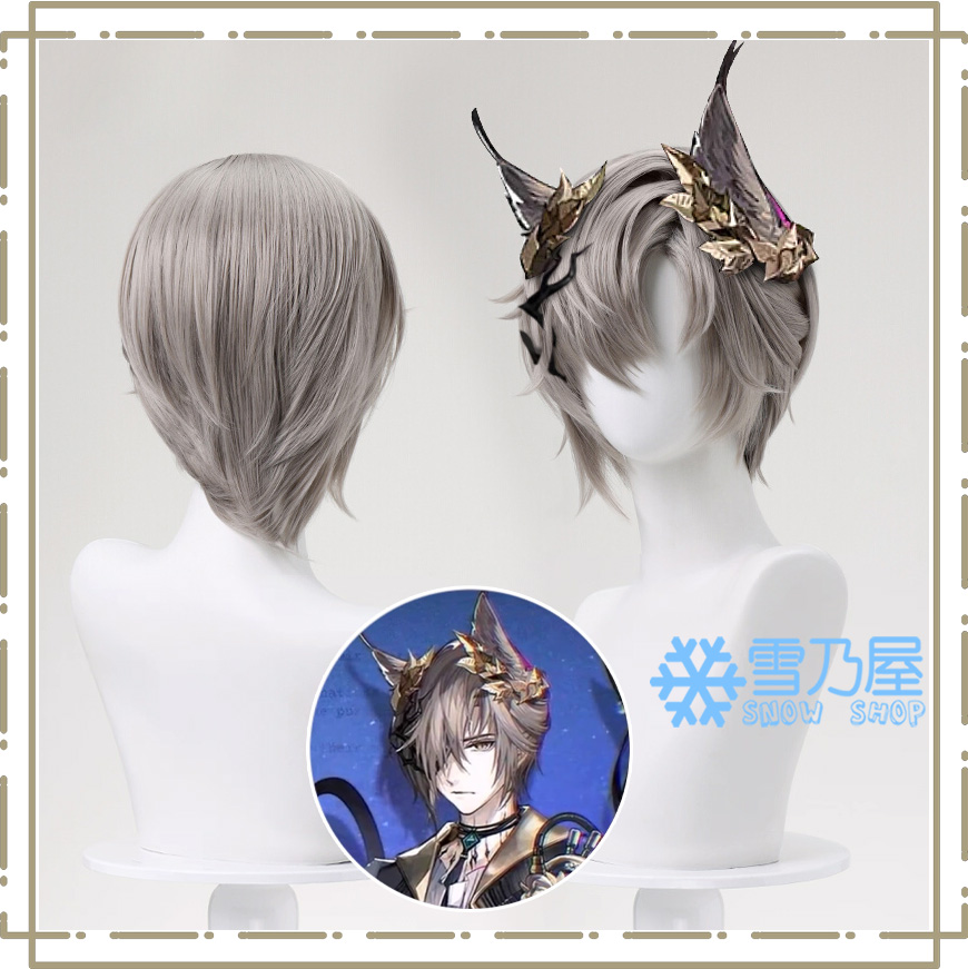アークナイツ大陸版　アクナイ　トラゴーディアTragodia　コスプレウィッグ