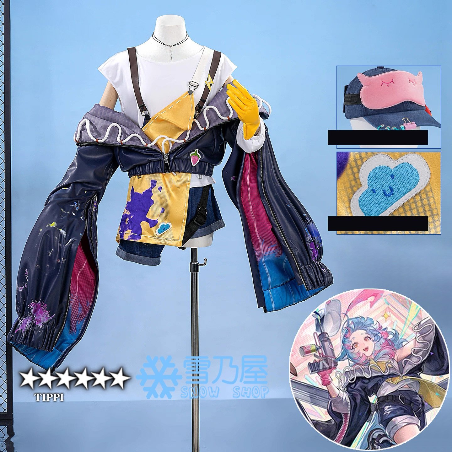 アークナイツ大陸版　アクナイ　ティッピーTippi　コスプレ衣装
