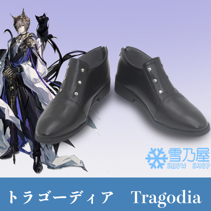 アークナイツ大陸版　アクナイ　トラゴーディアTragodia　コスプレ靴