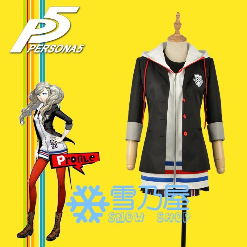 ペルソナ5 Persona5 高巻杏制服 コスプレ衣装