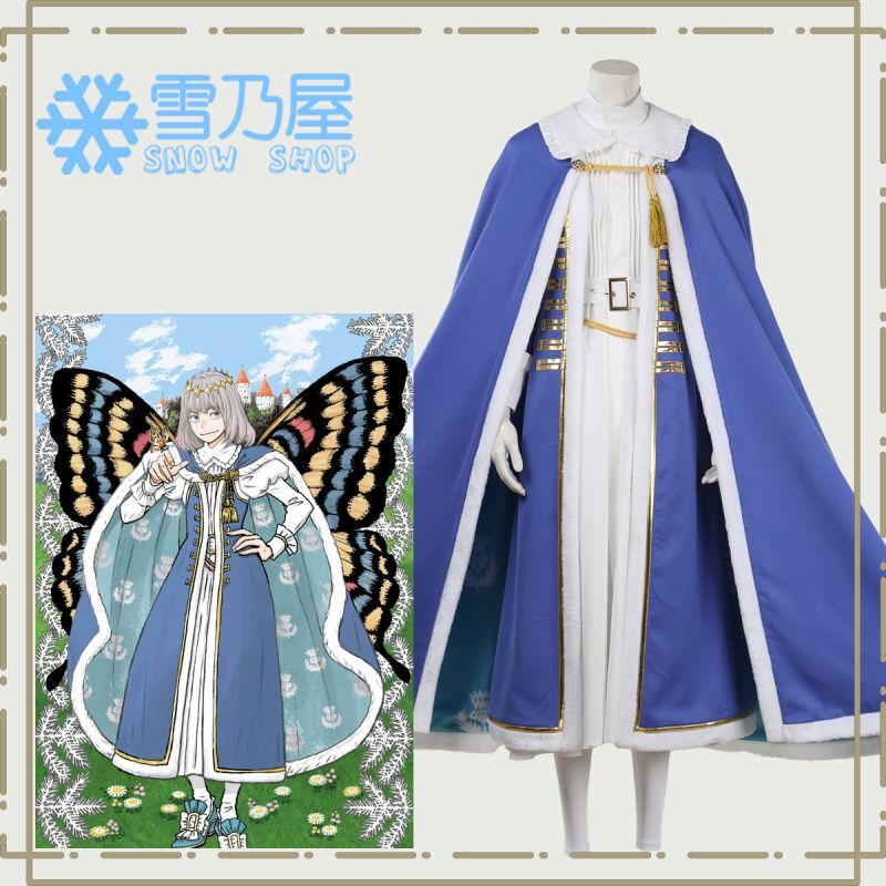 Fate/Grand Order FGO 妖精王 オベロン コスプレ衣装 - snowshop雪乃屋