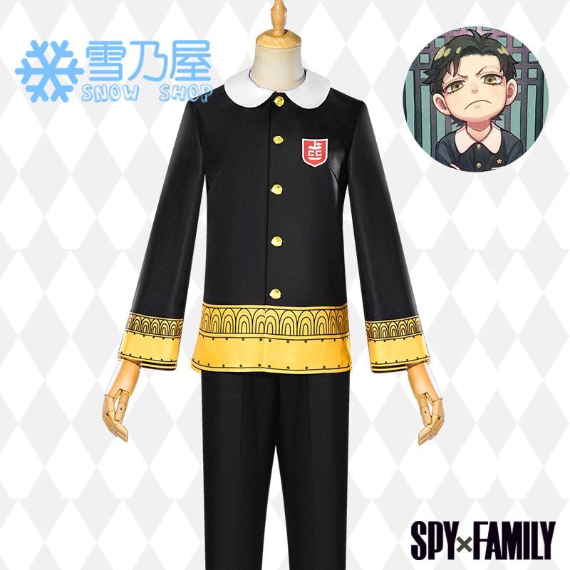 スパイファミリー SPY×FAMILY ダミアン デズモンド コスプレ衣装