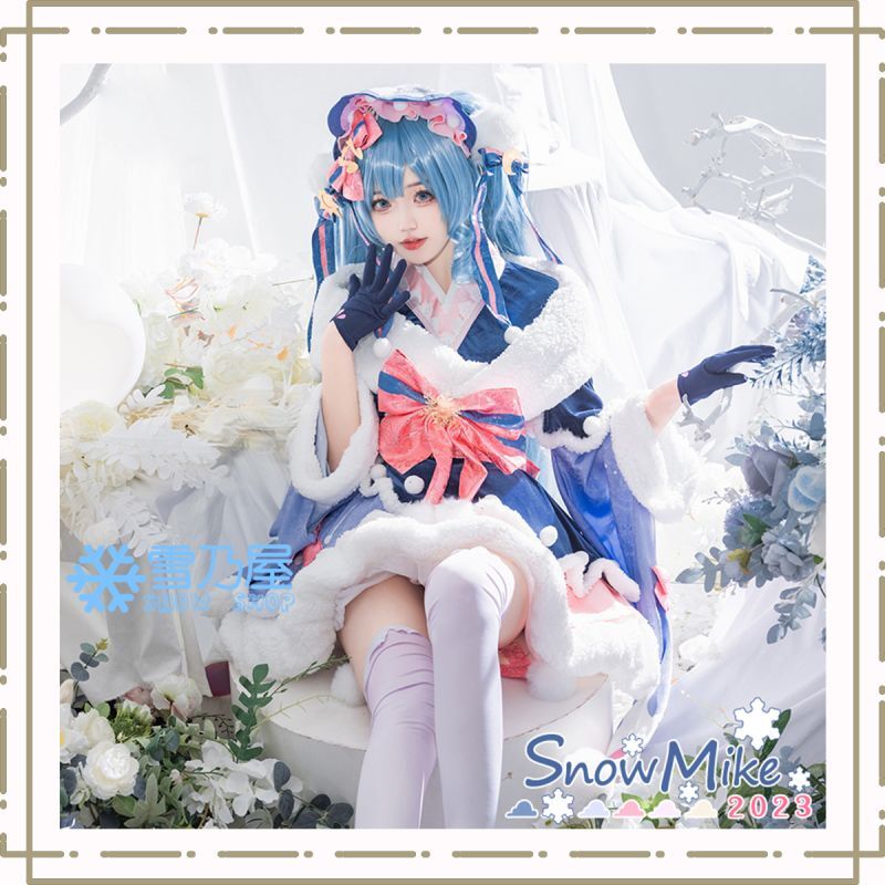 SNOW MIKU 2023 雪ミク 初音ミク Miku 風 コスプレ衣裝